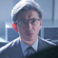 新品未使用 999.9 S-02T H 教場木村拓哉さん着用同型モデル