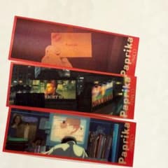 パプリカ ブックマーカー 3種セット パルコ 千葉敦子 Paprika 新品