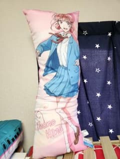 アオのハコ ングクッション 鹿野千夏 蝶野雛 85cmのサムネイル