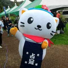 ☆専用です☆のサムネイル