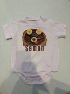 semon トースト ロンパース ピンク - メルカリ