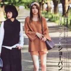 ささみ♯様専用☆ココディール♡セットアップのサムネイル
