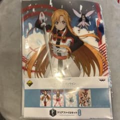ソードアートオンライン SAO クリアファイルのサムネイル