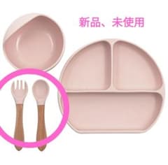 離乳食 ベビー シリコンスプーン フォークセットのサムネイル