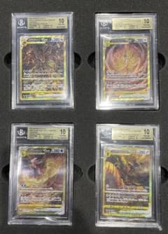 BGS10 ゴールドラベル　ギラティナ アルセウス VSTAR UR　4枚セットのサムネイル