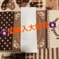 Fleuri フルリクリアゲルクレンズ 即購入OKのサムネイル