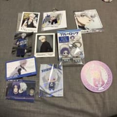 ブルーロック 凪誠士郎 まとめ売りのサムネイル