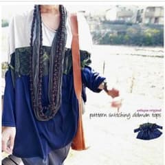 takayo♡プロフ必読♡様専用！antiquaドルマンtopsのサムネイル