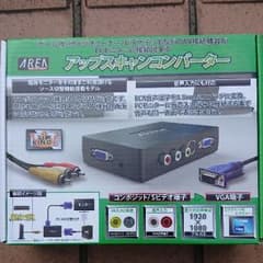 AREAアップスキャンコンバーター(RGB→VGA)のサムネイル
