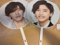 道枝駿佑 うちわ 2種セット なにわ男子　中古のサムネイル