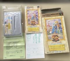 ♦︎［動作確認済み］ドラゴンスレイヤー 英雄伝説II