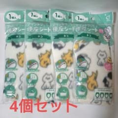 便座シート 4個セット ねこ柄のサムネイル