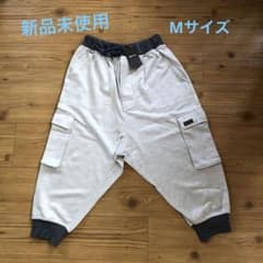 コムサメン　スウェットパンツ　新品未使用のサムネイル