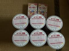 セール❣️和光堂 レーベンスミルク 粉ミルクWAKODO 6缶 スティック20 