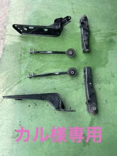 r34 RB25 サスペンションパーツのサムネイル
