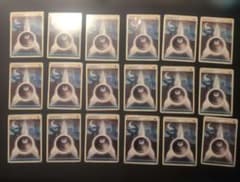 ブラッキー　ルギア　セレビィ　レジェンド　エネルギー　3枚セット ブラッキー ルギア セレビィ レジェンド エネルギー 3枚セット