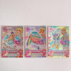 スターフェスティバルコーデのサムネイル