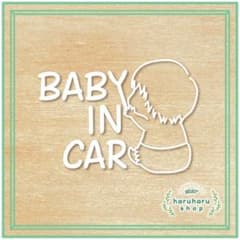 ステッカー☆ベイビーインカー☆ベビーインカー☆シンプル☆小さめ☆赤ちゃんのサムネイル