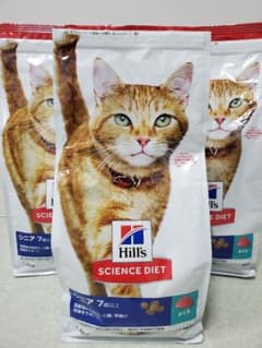 ヒルズ サイエンス・ダイエット 猫 まぐろ  シニア 高齢猫 7歳以上のサムネイル