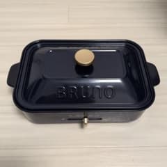 BRUNO コンパクトホットプレート 本体と付属品のサムネイル