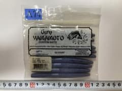 ゲーリーヤマモト　ゲーリー　ヤマモト　センコー　ワーム　A74のサムネイル