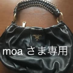 プラダ レザー ショルダーバッグのサムネイル