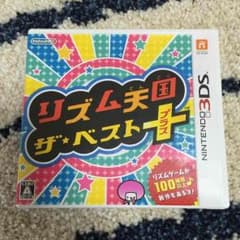 リズム天国ザ☆ベスト➕のサムネイル