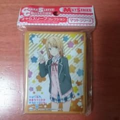 いろはす スリーブ 新品未開封のサムネイル
