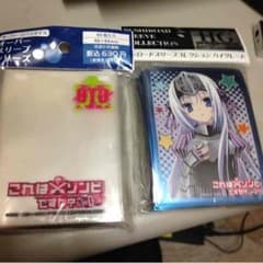 これはゾンビですか？ ユークリッド・ヘルサイズ キャラクタースリーブセットのサムネイル