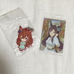 ウマ娘 メジロブライト ラバーキーホルダー メジロドーベル カードセットのサムネイル
