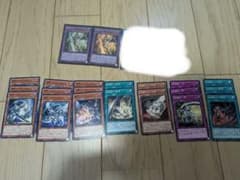 遊戯王バスター・ブレイダー　パーツのサムネイル