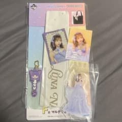 FRUITSZIPPER 이치 반 쿠지 나카가와 루나