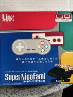 【SFCFC互換機】Super NicoFami スーパーニコファミ スーパーニコファミ ファミコン互換機 - メルカリ