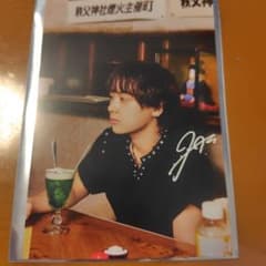 THE BEAT GARDEN　KAIくん フォトカード 1枚のサムネイル