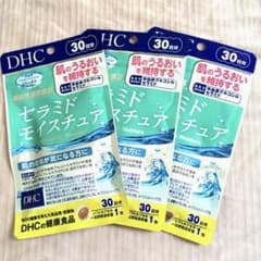 ゆり様専用  DHC セラミド モイスチュア 30日分のサムネイル