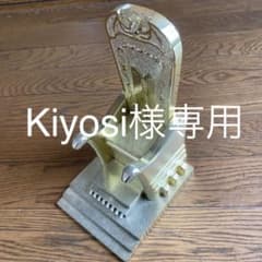 聖闘士聖衣神話 教皇玉座【箱なし】のサムネイル