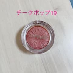 クリニーク チーク ポップ19のサムネイル