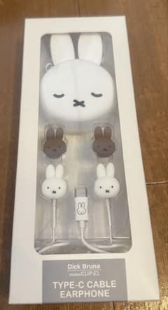 Dick Bruna studio CLIP earphones TYPE-C