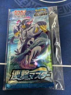 ポケモンカード スクランブルバトル パックセット 連撃マスター 4P