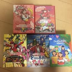 ももクロBD/ももクロchanのサムネイル
