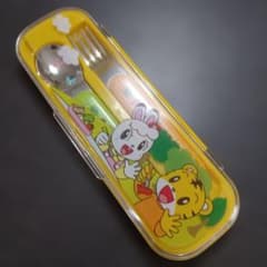 しまじろう　子ども用 スプーン フォーク セット ケース付きのサムネイル