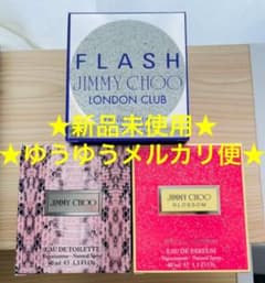 【新品未使用】　ジミーチュウ　JIMMY CHOO　香水　3点セットのサムネイル