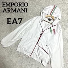 ✨極美品✨エンポリオアルマーニ ナイロンジャケット 2XLサイズ 裏地
