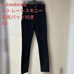 【calzedonia】値下げ中！新品　ストレッチスキニーパンツ XS ブラックのサムネイル
