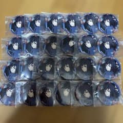 鬼滅の刃 京まふ2025 冨岡義勇 缶バッジ 10個セット① 鬼滅の刃 冨岡義勇 京まふ2025 缶バッジ 24個セット - メルカリ