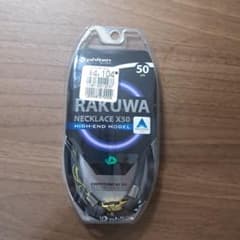 ファイテン　RAKUWA　ネックレス　50センチのサムネイル