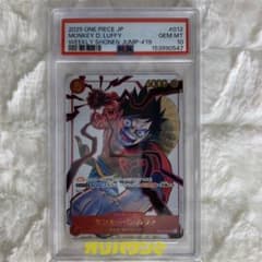 PSA10 モンキー・D・ルフィ ST01-012 応募者全員サービス - メルカリ