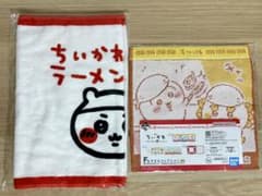 치이카와 치이카와라면 돼지 페이스 타올 이치 반 쿠지 타월 컬렉션 2 종