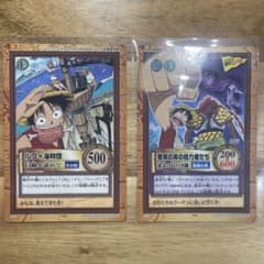 ワンピースカードダス ハイパーバトル プロモカード 2枚セット - メルカリ
