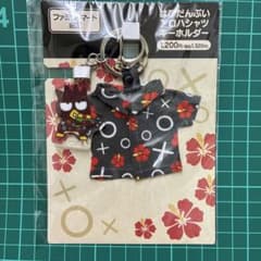 はぴだんぶい アロハシャツ キーホルダー ファミマ限定 - メルカリ